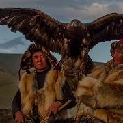 Музыка Шаманов Без Авторских Прав