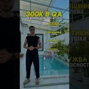 Ief3Qbqnuxm
