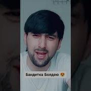 Гафаров Дима Сборник