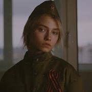 Смуглянка Женский Голос