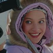 Со Дна Вершины Саундтрек