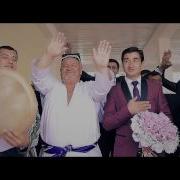 Мухсин Ахмедов Туёна