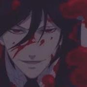 In The Dark Dev Slowed