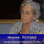 Вера Константиновна