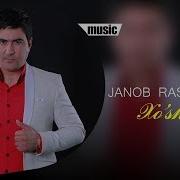 Janob Rasul Xushroʻy