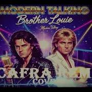 Sca Fra Modern Tocing Remix