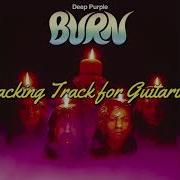 Deep Purple Backing Track