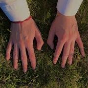 Весна Не Весна