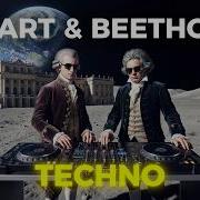 Клвассика Техно