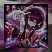 Netsu Funk