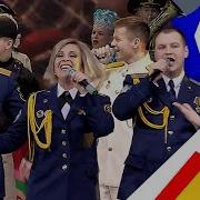 Песня Мы Народ Группа Ввс