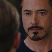 Снять Маску Кто Ты Без Нее