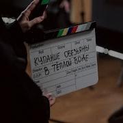Харламов Я Тебя Придумаю