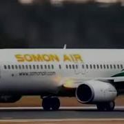 Шеърхои Гариби