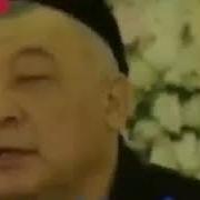 Erini Norozi Qilgan Ayol