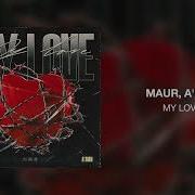 Май Лав