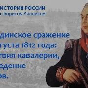 Кипнис 98