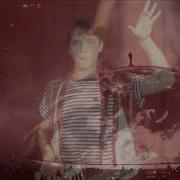 Full Kanye West Седая Ночь Silver Night Ai Cover