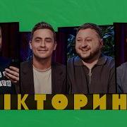 Вкв