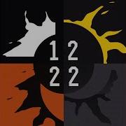 Гр Кино Альбом Атаман