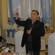 Цыганский Генерал