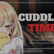 Reverse Comfort Asmr