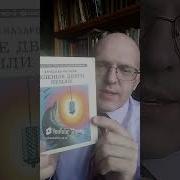 Зеленые Двери Земли