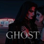 Ghost A Midnight Love That Never Stayed