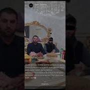 Вешегар Йишин
