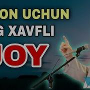 Шайх Мухаммад Содик