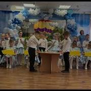 Время Быстро Пролетело Не Вернуть