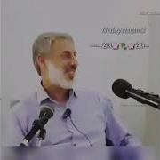 Дуо Пеш Аз Хоб
