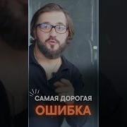 Krasnov Вместо Воздуха