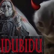 Ai Кавер Powerwolf
