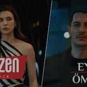 Ömrüm Mp3