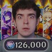 Genshin Pack