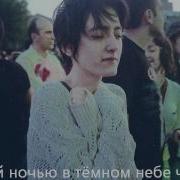 Аукцыон На Краю