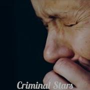 У Святого Храма Песня