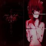 Номера Минус Лсп