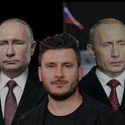 Мы Дневник Падения Глуховский