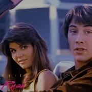 Eduardo Rush The Races Soundtrack