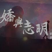叫什么春叫什么春春