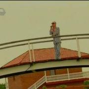 Gia Suramelashvili Aba Ra