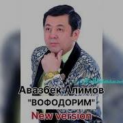 Авазбек Олимов Кушиклари