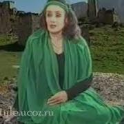 Рая Евлоева