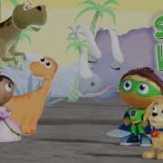 Super Why Baby Happo