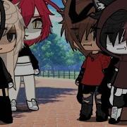 Батл Бывших Гача Лайф