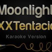 Спунлае Мулае Минус