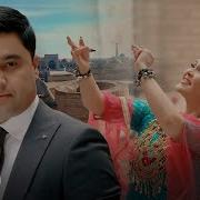 Ошик Булмишам