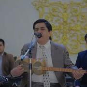 Огабек Собиров Умир Утар